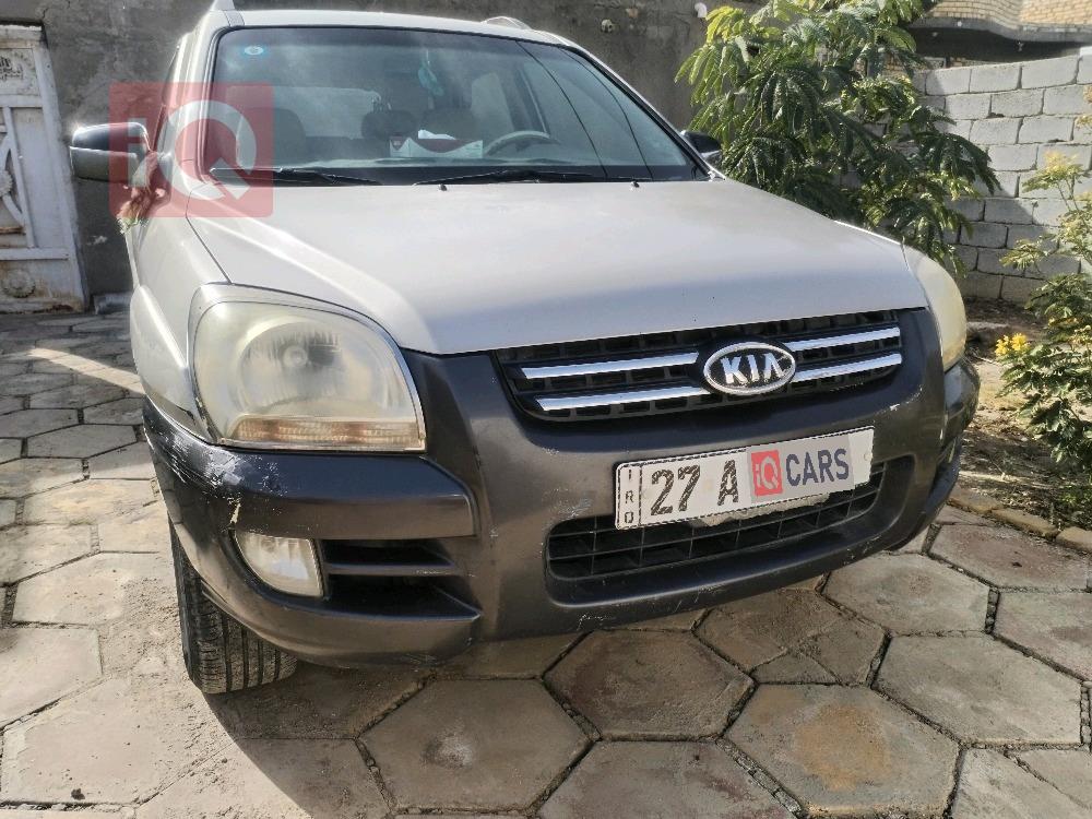 کیا سپۆرتاج